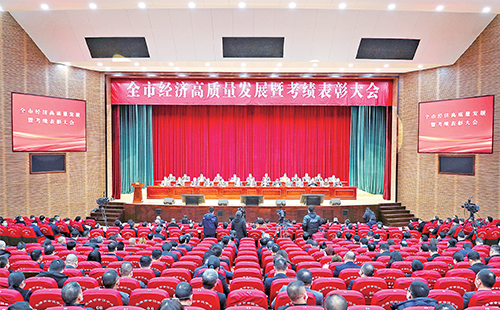 新春开门红！QY千亿国际荣膺多项政府嘉奖
