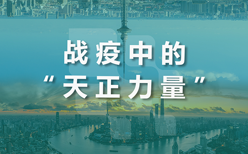 星夜守“沪”，QY千亿国际全速助力上海方舱建设