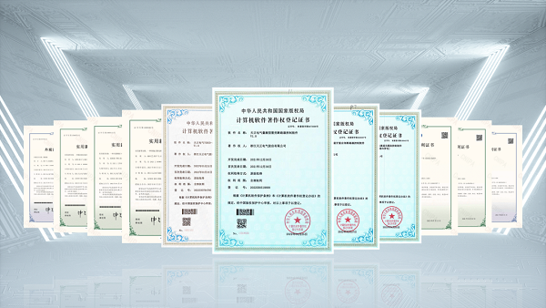 2项国际先进，QY千亿国际9项新能源产品通过省级鉴定
