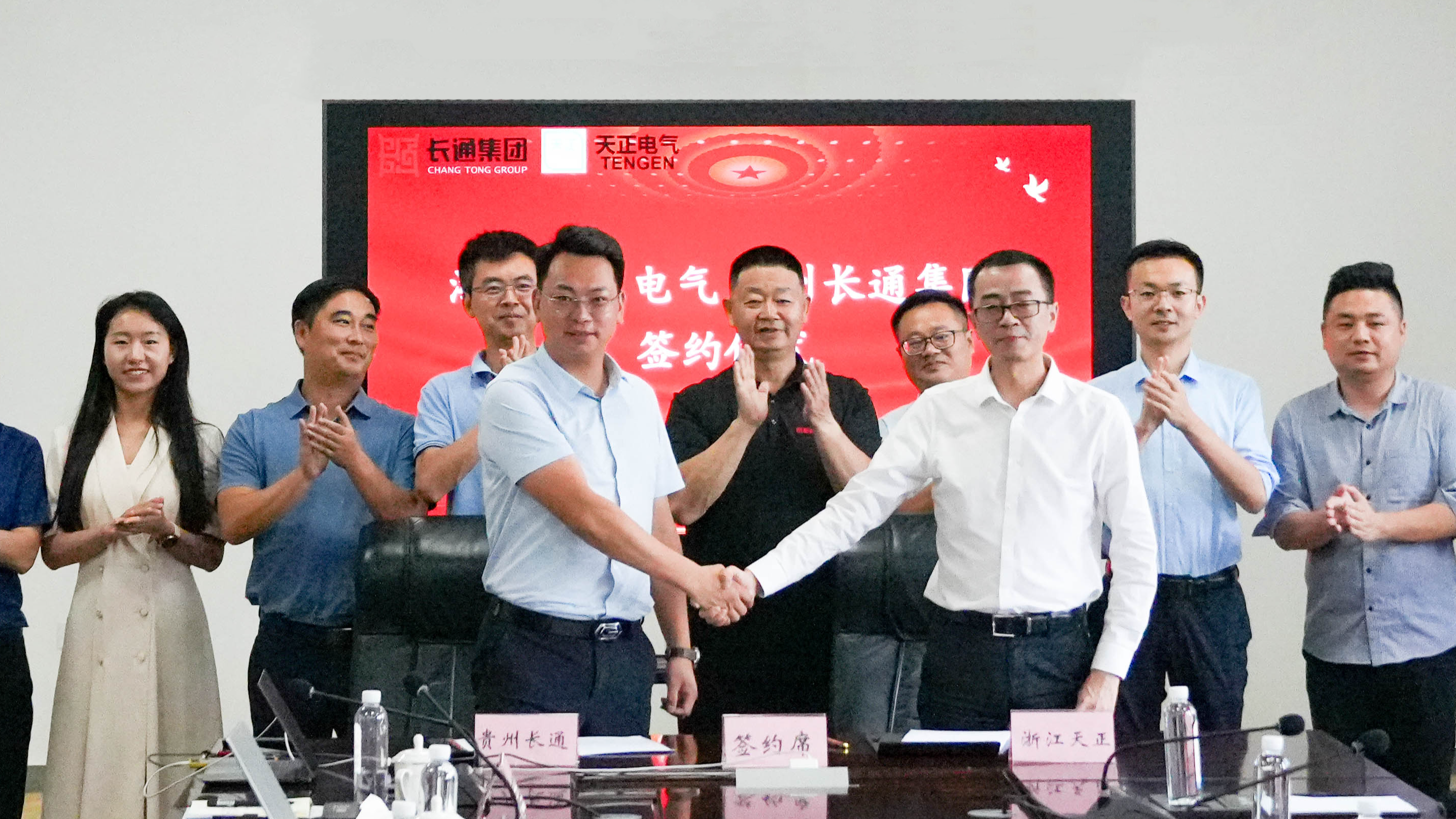 QY千亿国际与长通签署战略合作