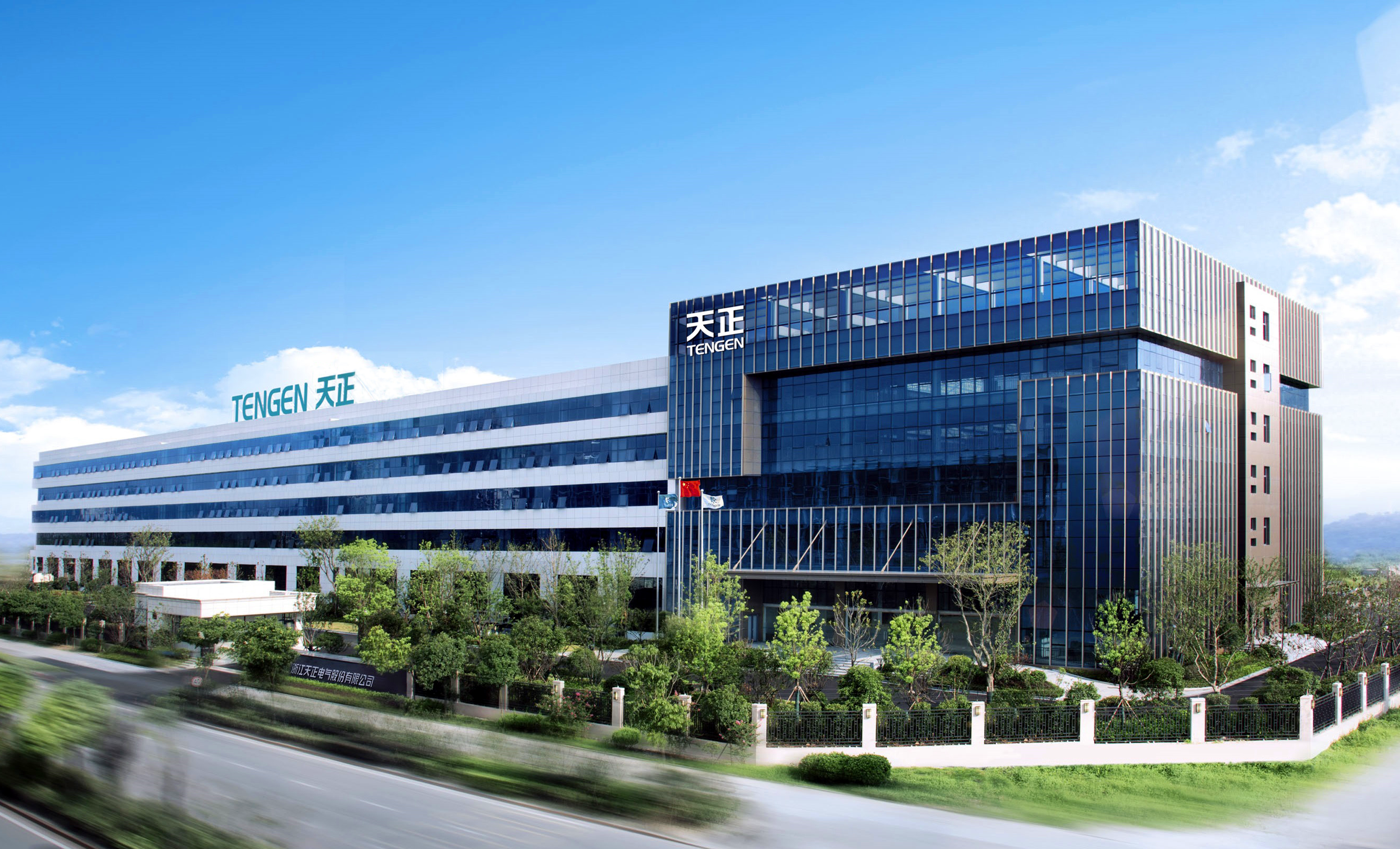 再添国家级荣誉！QY千亿国际上榜工信部绿色供应链管理企业